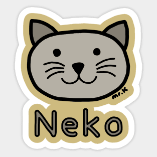 Neko (Cat) Japanese design in color Sticker